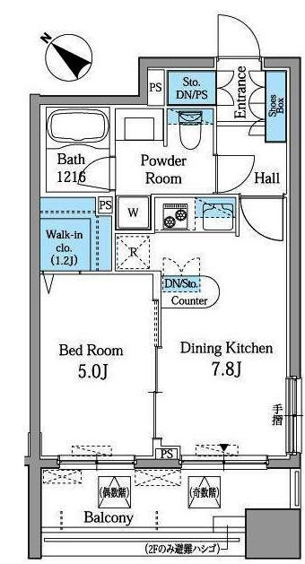 レジデンス横濱リバーサイド