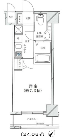 Rising place桜木町二番館