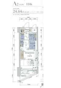 エステムプラザ横濱関内