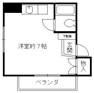 最上階角部屋の広めの１R