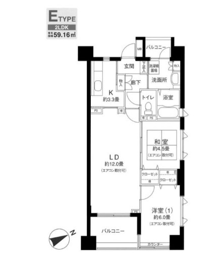 ロサブリーズ本牧