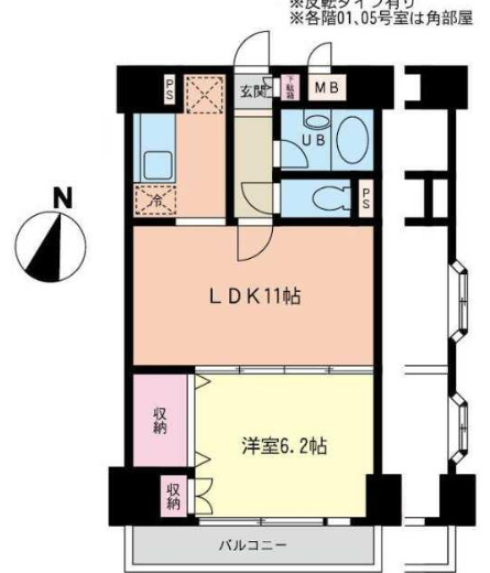 モルペウス横浜