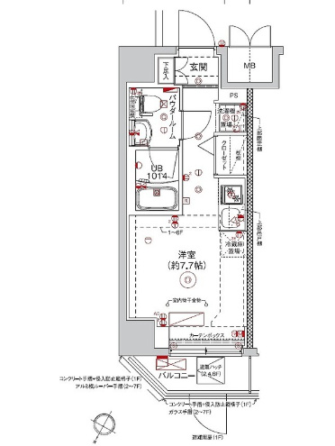 RELUXIA横濱西(別部屋参照）