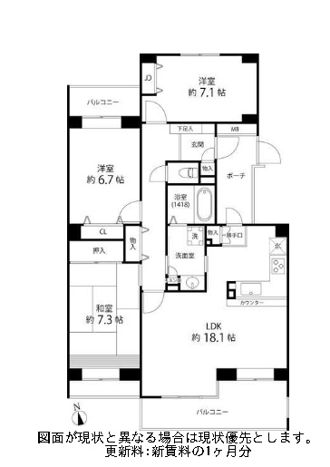Ｔ’ｓ　ｇａｒｄｅｎ　西寺尾　D棟