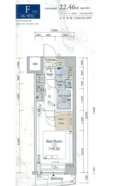 エステムコート横濱大口