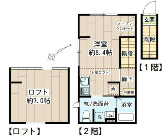 リブレスト横浜戸部