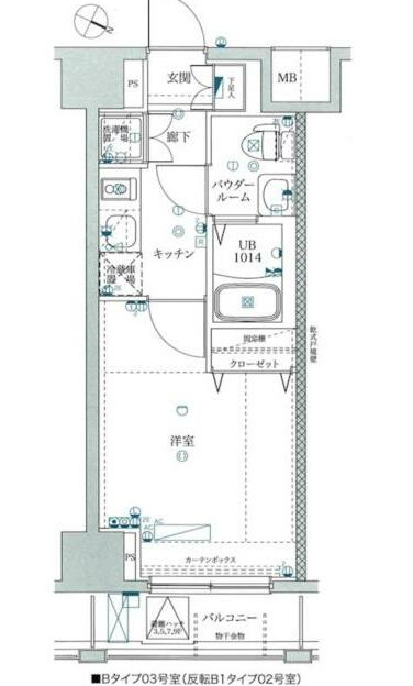 スパシエ横浜大通り公園