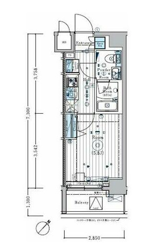 リライア横濱関内