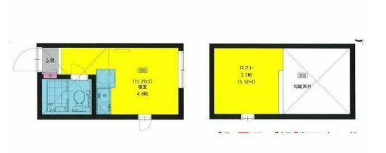 アイビーコート白楽南
