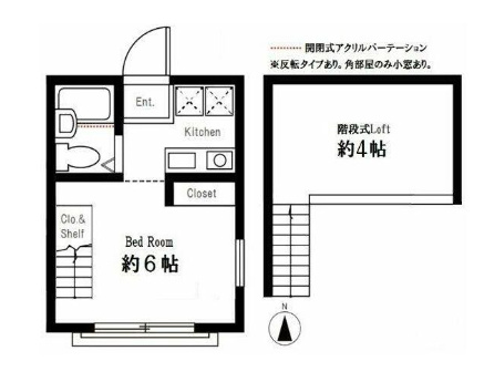 ハーミットクラブハウス峰岡Ａ棟