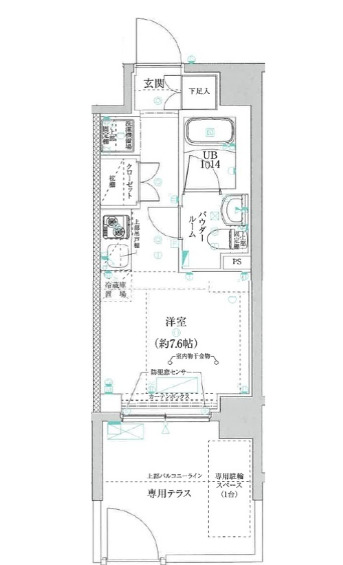 クラリッサ横浜アレッタ
