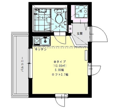 アンブランシュ