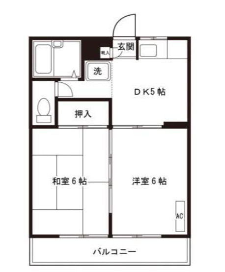 ピア永田
