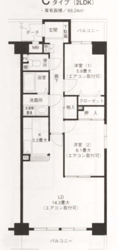 ピュアフィールド新横浜
