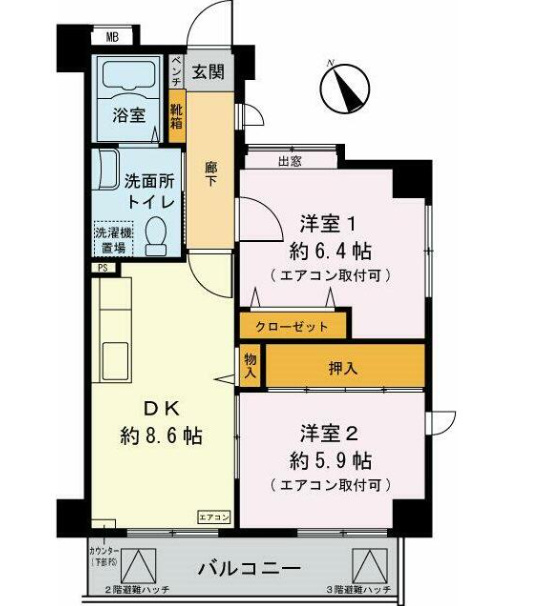 サンリーフ保土ヶ谷