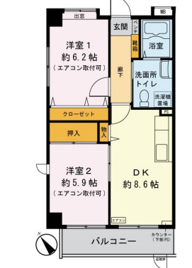 サンリーフ保土ヶ谷