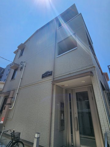 初音町壱番館
