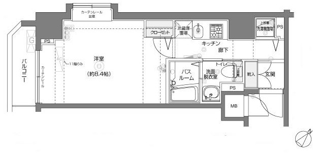※間取りと異なる場合は現状を優先します。