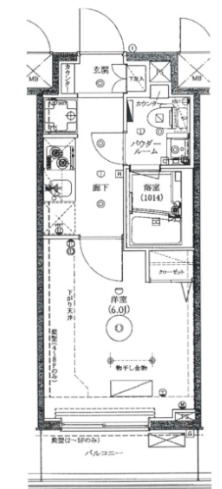 グロース西横浜