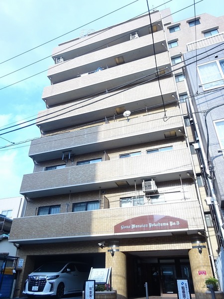 ライオンズマンション横浜第三