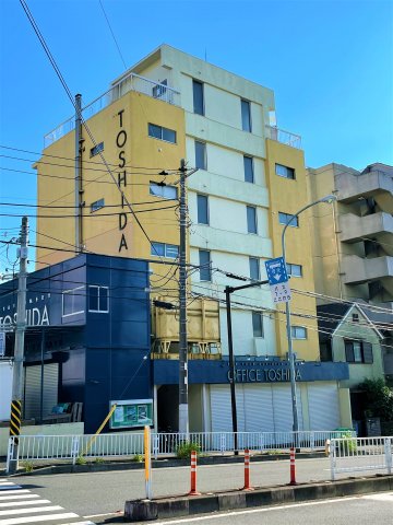 トシダビル