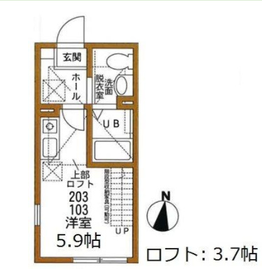 ハーミットクラブハウスマローネA棟