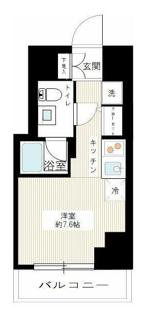 スパシエ横浜アルト