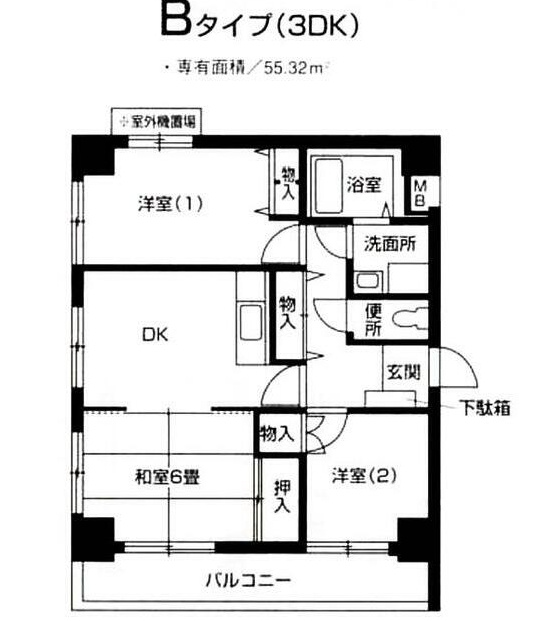 ラ　メゾン　ドゥ　犬飼