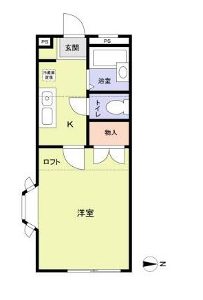 エバーグリーン白楽