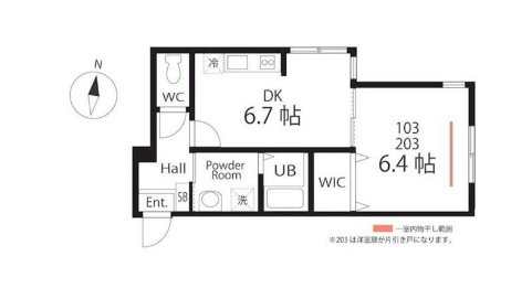 ハーミットクラブハウス蒔田