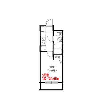 リアン駅前マンション