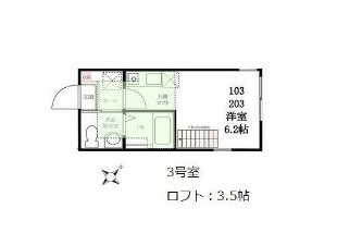ハーミットクラブハウス大口ＩＩＡ棟