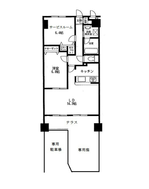 コトヒルズ