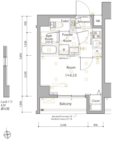 スカイコートプライム大井町