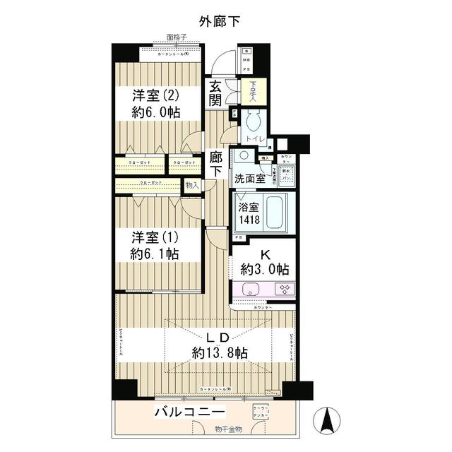 メゾン・シャルム 