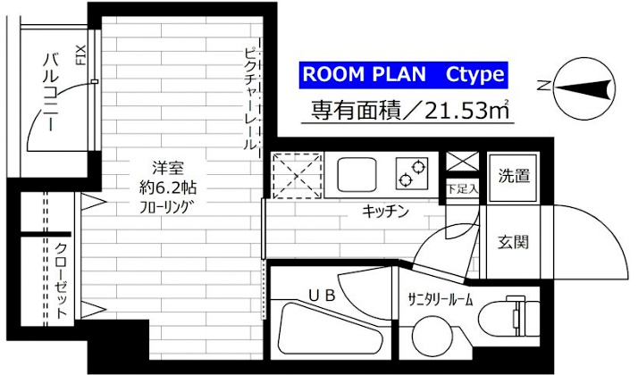 グランドコンシェルジュ錦糸町アジールコート 