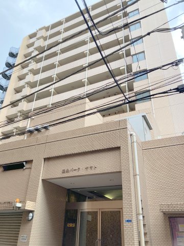 錦糸パークヤマト