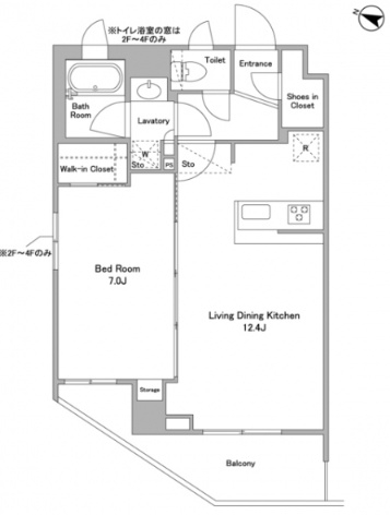 ケリア西馬込アジールコート