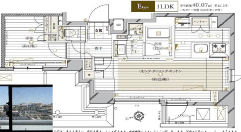 REGALIZ品川南大井Ⅱ