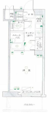 ルーブル中延壱番館