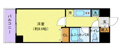 CITY SPIRE東大井