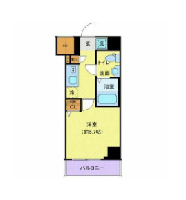 クレヴィスタ大井町