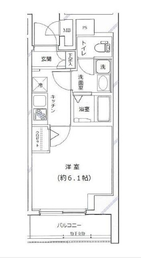 ライジングプレイス大森