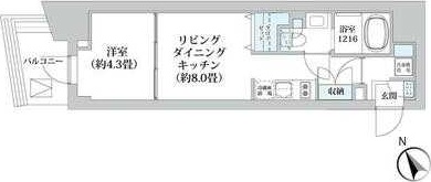 ライオンズフォーシア五反田