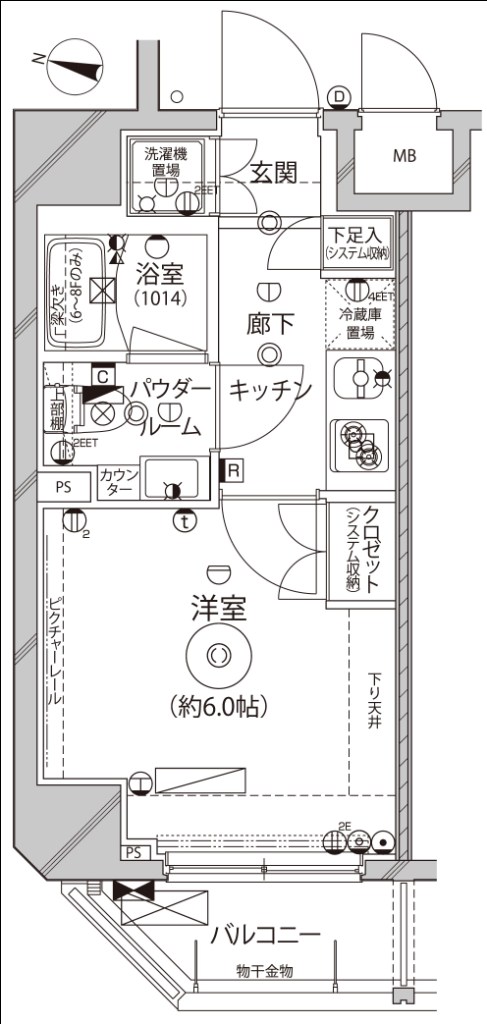 レアライズ平和島