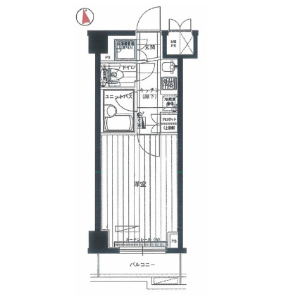 ルーブル大森八番館