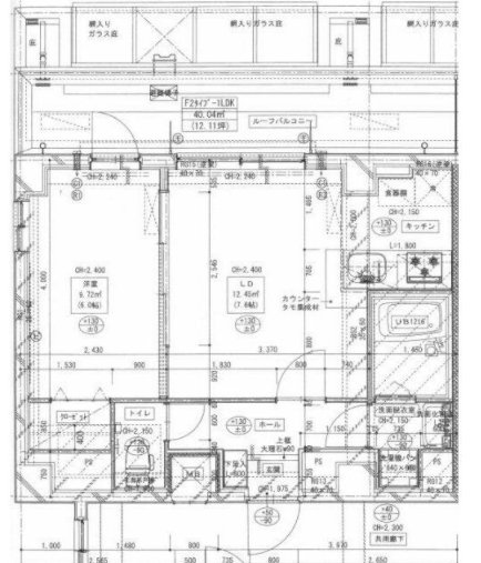 リライア大井町ヒルズ