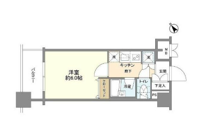 コンシェリア大森山王