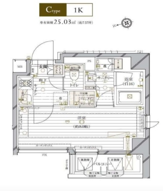 REGALIZ品川南大井Ⅱ