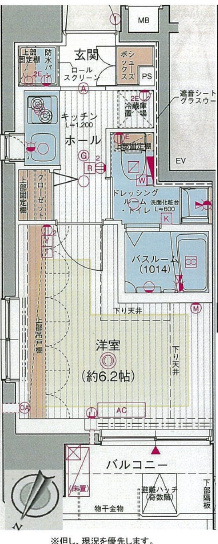 エステムプラザ品川大井町クリスタルヒルズ